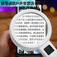 阿尤布放大镜100倍有灯 高倍带灯老人看书多功能超大高清 直径110MM