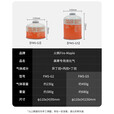 火枫（FIRE-MAPLE）户外便携气罐G5G2高山罐丁烷扁气罐火枫气炉补充燃料罐 火枫G5*4【450g】