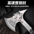 RUIGUAN战狼斧榔头斧刀斧子户外野营消防斧头工兵战斧多功能户外开山斧 战狼斧