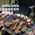 black dog知味烤盘家用烤肉户外露营电磁炉韩式不沾煎烤盘 夜幕黑
