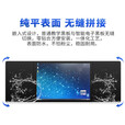 友凡（YOUFAN）86英寸纯国产化智慧纳米黑板多媒体触摸屏交互教学一体机国产麒麟 双系统 飞腾8核/8G/256G