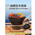 原始人原始人围炉煮茶烤火炉套装烧烤炉子家用室内冬日户外碳炭器具全套 特厚铸铁围炉【木底座+钢烤网】