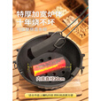 原始人原始人围炉煮茶烤火炉套装烧烤炉子家用室内冬日户外碳炭器具全套 特厚铸铁围炉【木底座+钢烤网】