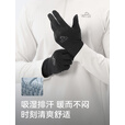 伯希和（Pelliot）户外手套登山冬季骑行男女美利奴羊毛保暖可触屏防风164331003黑M