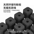 挪客Naturehike户外速燃易燃烧烤碳露营野餐烧烤竹炭环保易燃无烟 圆形实心碳3包装【36枚】