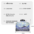 嘻由户外便携高山气罐炉具 星空涂装230g高山罐*2