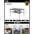 黑鹿（BLACKDEER）户外几何折叠桌超轻露营便携式多功能铝合金小桌子 几何折叠桌