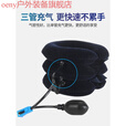 oeny颈椎枕充气护颈枕托术后家用颈部颈椎固定器舒缓脖子牵引枕托 升级三管全绒款蓝色