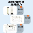 北岳北岳户外折叠桌椅套装便携式野餐蛋卷桌阳台桌摆摊桌子露营套装 米黄升级加厚款【119加长桌】