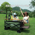 JEEP吉普露营车户外可折叠手推野餐营地超大拖车拉杆摆摊小推车 绿咖色
