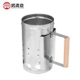 烤煮意 烤煮意木柄引炭桶快速点炭烧烤助燃工具户外木炭引燃桶通风设计可换碳网