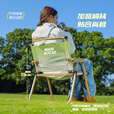 疆屿折叠椅户外折叠椅子克米特椅野餐椅便携桌椅沙滩椅露营椅子 卡其大号克米特【航空合金椅架】