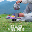 原始人铝合金折叠桌户外露营徒步登山野餐小型便携折叠超轻小桌子 黑色