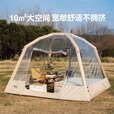 原始人户外透明泡泡屋帐篷双层充气星空房球形冬季防风保暖野营免搭建 【充气自立 全景透明】3.3M*3.3M