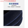 oeny颈椎枕充气护颈枕托术后家用颈部颈椎固定器舒缓脖子牵引枕托 升级三管全绒款蓝色