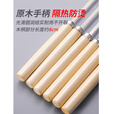 原始人木柄烧烤签子不锈钢羊肉串烤肉烤串工具钢扁签铁签字针用品 长33.5cm*宽4mm*厚1mm 40支