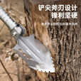 JEEP多功能户外工兵铲铁锹锰钢兵工铲折叠野外铲子军工铲户外露营用品 3节管工兵铲