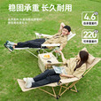 牧高笛（MOBIGARDEN）乐享躺椅 户外露营午休陪护折叠床带头枕折叠椅三挡坐躺可调节