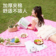 原始人芭比野餐垫防潮垫加厚春游草坪户外帐篷露营沙滩垫便携地垫 芭比浅粉【2*2m】