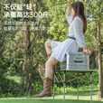 清系户外折叠桌便携式露营桌子野餐桌椅套装野营用品装备蛋卷桌露营椅 加厚方桌三件套