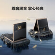 三星（SAMSUNG） 三星 心系天下 W25 Flip AI手机 大视野智能外屏 5000万像素 拍照手机 三星折叠屏 全网通5G手机 熠金黑【W23 Flip】 12GB+512GB