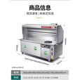 无油烟净化一体机烧烤车无烟烧烤带灶烤炉商用大型环保燃气炒菜机 1.2米单组三层净化+简易灶台
