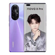 华为HUAWEInova8 5G鸿蒙系统曲面屏游戏 5g全网通麒麟985【全新正品，全国联保，现货直发】 亮黑色 8G+128G