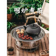 潮思汇韩式烧烤炉家用不锈钢烧烤架圆形碳烤炉炭火烤肉锅碳烤盘家用烤炉 烤炉火锅炉架