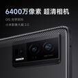 小米Red K60 骁龙8+处理器 2K高光屏 6400万超清相机 5500mAh长续航 通5G拍照手机 K60代骁龙8墨羽 16GB+512GB