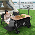 Aoran露营车推车可躺户外折叠野餐车野营车小拖车摆摊车营地车露营装备 经典黑【后开款】双刹坦克轮+桌板
