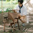 Naturehike挪客暮静实木户外折叠椅便携式露营休闲椅子野餐钓鱼轻便单人椅 榉木原色-森林绿