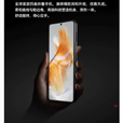 华为（HUAWEI）Mate X3折叠屏手机超轻薄鸿蒙Ai旗舰智能折叠屏商务旗舰手机 晨曦金 12G+256G 官方标配 电子保卡已启用