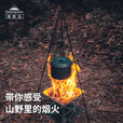 CAMPINGMOON柯曼焚火台烧烤炉科曼MT035不锈钢焚火炉架烧烤户外露营篝火盆 【MT-035】中号焚火台