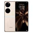 HUAWEI华为 P50 Pocket折叠手机翻盖手机宝盒折叠屏手机小屏旗舰骁龙888鸿蒙系统折叠屏手机双卡双待 天青蓝 4G全网通_8GB+256GB_套餐一