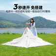 原始人帐篷户外便携式折叠野营过夜加厚防雨野外沙滩露营全套装备 【加大号帐篷】黑胶防晒2-5人用