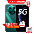 华为智选5G手机 70 Pro 24期【免息】华为2025热销新机上市 18天超长待机 5000万像素 AOD大屏 mate 翡冷翠【8GB+256GB】 豪礼套装【蓝牙耳机+两年质保+碎屏险】
