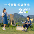 原始人户外折叠椅子便携马扎钓鱼装备美术写生小板凳火车无座神器 新款卡其【轻量便携 一提即走】