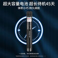 糜岚（MieLanat）激光笔远射10000米绿光led屏可用可充电大功率逗猫镭射激光 大功 【普通-红光-黑色款】