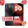 华为智选手机 新品智选5G手机 80Pro 2025新机上市 5G新品 昆仑玻璃十倍耐摔 OLED护眼屏华为+补pura80 pro 12+512GB星空黑 官方标配丨赠大礼包套装