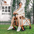 CAMEL露营车营地车折叠购物车坦克轮买菜车家用拉货取快递野营遛娃遛狗 平折收纳， 140L ，卡其色，P102A