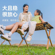 原始人露营桌椅户外折叠椅子桌子一体便携月亮椅野餐野营桌椅套装 120原木色+卡其*4+曜黑推车