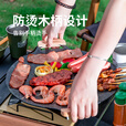 拓村户外露营烤盘韩式卡式炉便携烧烤煎锅铁板麦饭石家用烤肉盘电磁炉 30cm明火烤盘