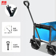 户外露营车 野营车营地车野餐车折叠车小推车手拉车拖车烧烤野炊 二代升级双刹车【蓝色】大号