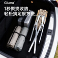 GIUMA归麦铝合金海狗椅聚拢收纳户外露营椅折叠便携式钓鱼导演椅带靠背 卡其色