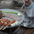 火枫户外装备露营野营自驾游家用圆形电陶炉烧烤肉盘不沾涂层 百味煎烤盘玛瑙灰