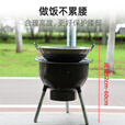 新式柴火炉家用烧木柴农村移动柴火灶大锅灶台户外无烟炉具地锅灶 特厚一体炉43CM+3炉圈+炉具送不