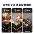 挪客Naturehike墨烟桌面围炉煮茶烧烤炉家用室内户外烧烤炉烤火炉 黑色-墨烟桌面围炉