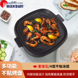 脉鲜麦饭石烤盘 MG-202JOY味方形烤盘户外野炊便携烤肉盘不粘锅烤盘