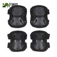 阅位 护具战术护膝护肘四件套户外登山骑行运动装备 黑色