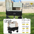 露营推车可折叠便携手拉车户外旅行野营车 8寸轮-暗夜黑 165L 豪华款-桌板套装